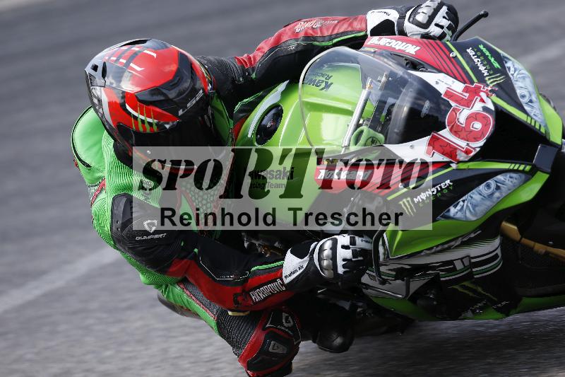 /32 03.08.2026  TIMMOT ADR/Gruppe A/164